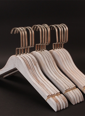 定制作旧木衣架白色服装店专用衣架水洗拉丝白家用衣挂衣撑裤夹子
