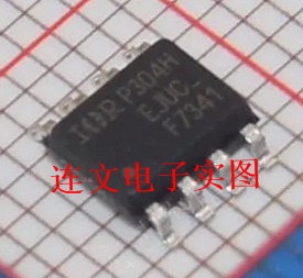 F7341Q F7341德尔福汽车电脑板易损芯片 贴片八脚  全新可直拍