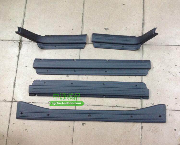 门槛地板压条 适配三菱v31v32v33v43v45猎豹奇兵黑金刚q6地毯压板