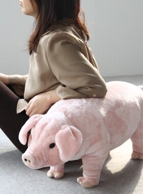 ZOO动物毛绒座椅 大号室内装饰玩偶 儿童粉色猪玩具礼物