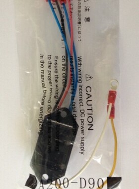 全新原包装日本GTR电机nissei日精电源整流器A200-D90 (A100-D45)