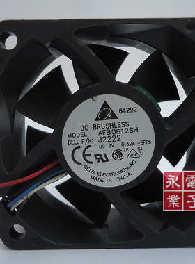 原装 台达 AFB0612SH 6025 DC12V 0.32A 双滚珠四线温控风扇