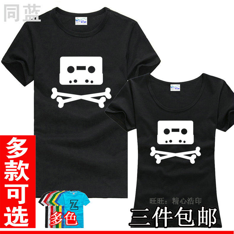 夏裝新款惡搞笑磁帶骷髅頭像女男款半短袖T恤衫懷舊複古體恤衫在類目 男裝, T恤中 - 來自Buy2taobao.com提供專業的淘寶代購服務