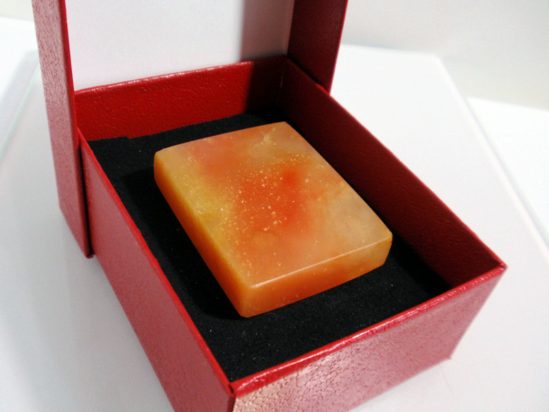 黄龙玉牌子挂件蜡石雕料台霍山玉