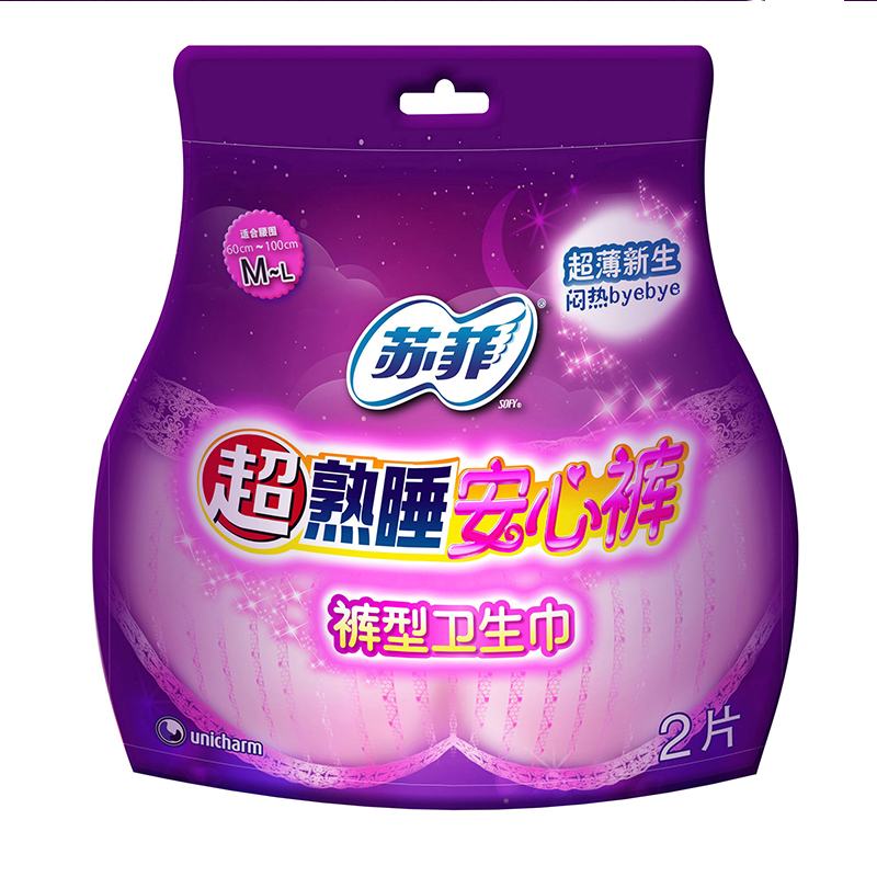 sofy/苏菲 超熟睡安心裤夜用防漏卫生巾棉柔产妇裤型安全裤M码2片在类目 洗护清洁剂/卫生巾/纸/香薰, 卫生巾/护垫/成人尿裤, 卫生巾中 - 来自Buy2taobao.com提供专业的淘宝代购服务