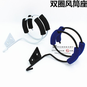 新款烤漆双圈吹风机架 吹风机风座 风筒座 吹风机架子 1550-4631