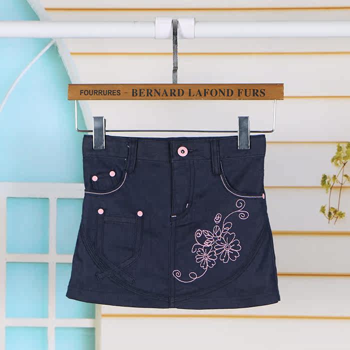 Jupe enfant - Ref 2052272 Image 1