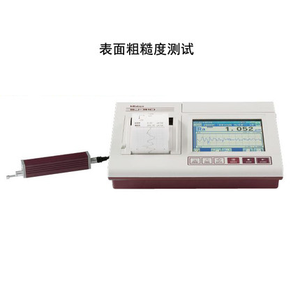 表面粗糙度分析测试测定粗糙度分析测定粗糙度分析检测服务
