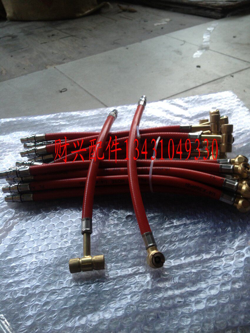 Pompe à vélo - Ref 2390394 Image 1