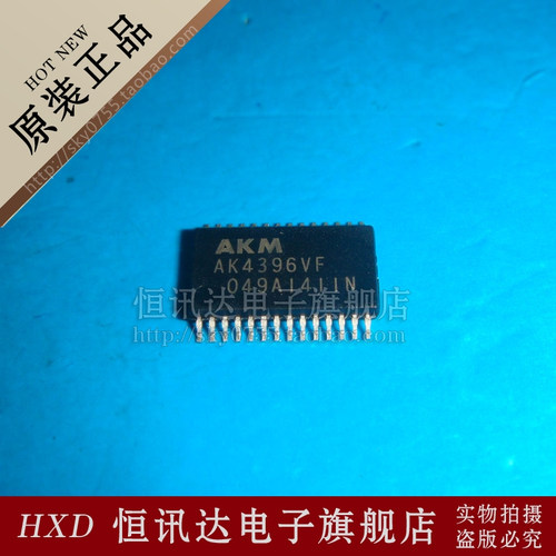 音频解码器 AK4396VF AK4396 AKM/TSSOP28 质量保证 全新原装