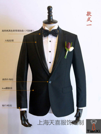 Costume homme en laine pour printemps - Ref 1562769 Image 6