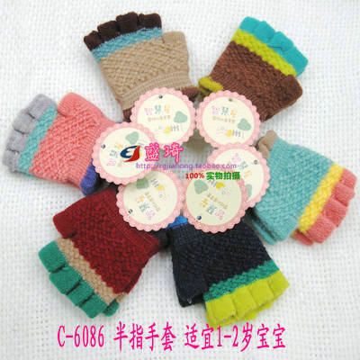 Gants pour enfants en lapin - Ref 2145291 Image 1