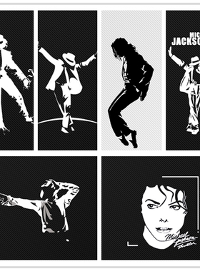汽车车贴个性 明星贴纸 遮划痕贴 MJ迈克尔杰克逊Michael Jackson