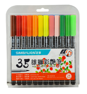 雄狮24色彩艳笔12色软头水彩笔套装专业美术初学者小学生可水染秀丽笔彩色笔水彩画画笔水性软毛绘画笔勾线笔