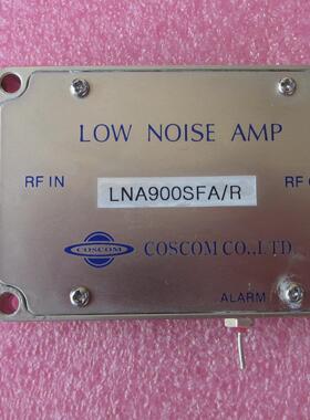 LNA900SFA COSCOM 480-1150MHz 40dB SMA接头 低噪声微波放大器