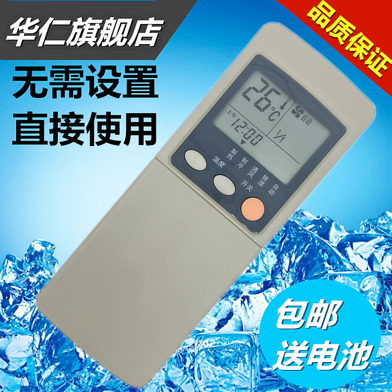 外形一样直接 不一样慎拍