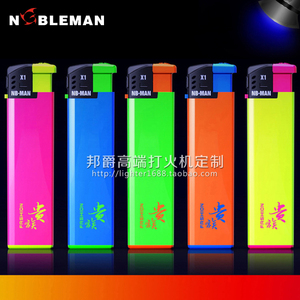 高端定制 X1荧光诺曼贵族打火机 创意糖果色一次性广告打火机批发