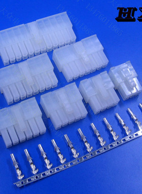 连接器HX42000 双排5557-2*2P3P4P5P6P7P8P9P10P11P12P插头Y 4.2m