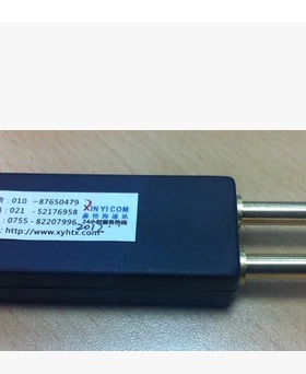 捷波朗 GN netcom PJ327－RJ09转换插头电信话务台专用大插头6.5