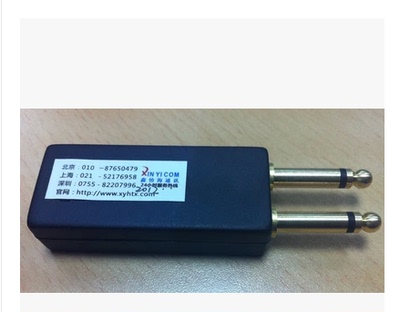 捷波朗 GN netcom PJ327－RJ09转换插头电信话务台专用大插头6.5