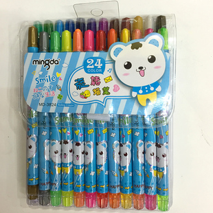 明达旋转蜡笔幼儿涂鸦笔学生多色蜡笔24色卡通儿童旋转彩色绘画笔