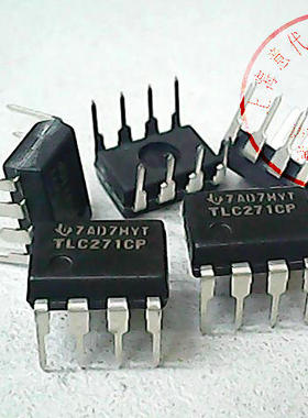 TLC271CP ,TI德州, DIP-8〖原装正品〗赛格市场G332室实体店 现货