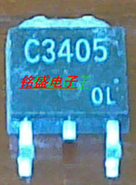 原装进口拆机C3405 2SC3405 三极管 800V 0.8A 贴片 SOT-252