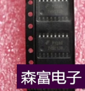 【森富电子】全新现货 74AC138SCX 74AC138 多路复用器 SOP-16