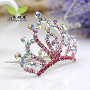 Bagen grass headdress accessories children's jewelry Princess hair accessories hair clip girl rhinestone bridal tiara Combs