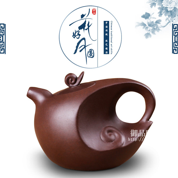 包邮正品宜兴紫砂壶月亮壶名家全手工原矿紫泥清水泥过滤陶瓷茶壶