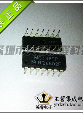 【英睿鹏程】MC1489P  DIP 原装进口  实体店现货热卖