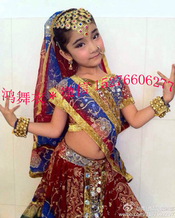 舞蹈服 演出服 印度服 儿童印度舞11服装 鸿舞衣