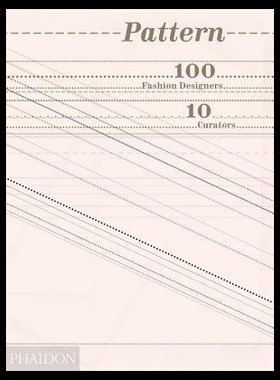 【预售】Pattern: 100 Fashion Designers