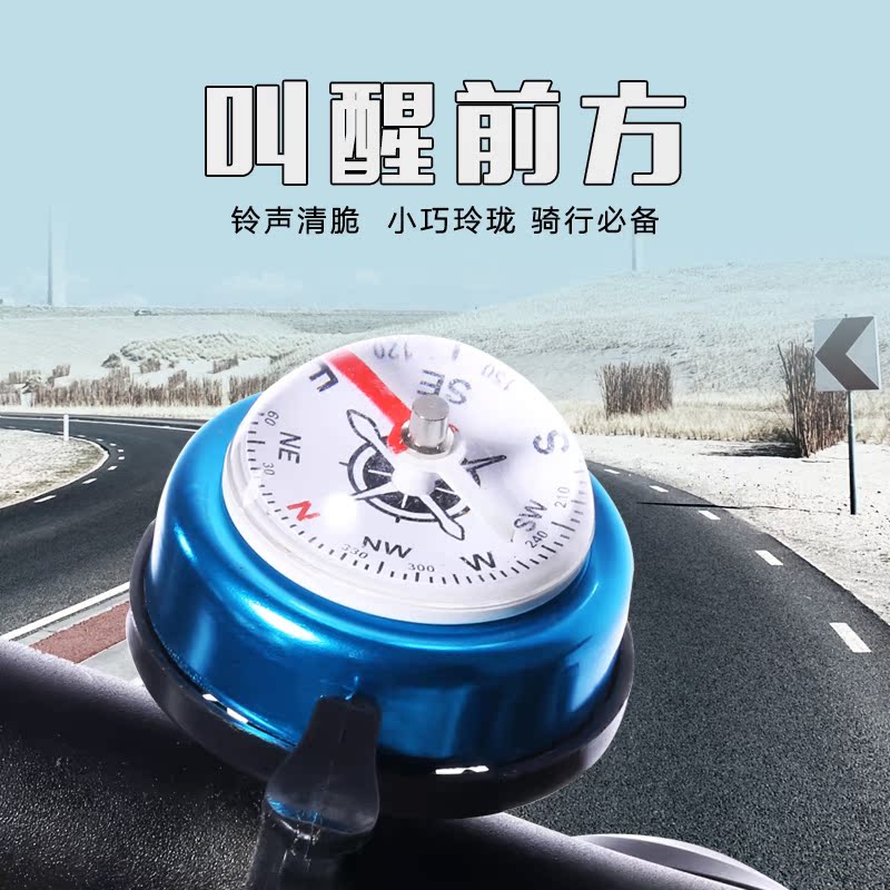 Sonnette de vélo bell Compass MOKE - Ref 1451570 Image 1
