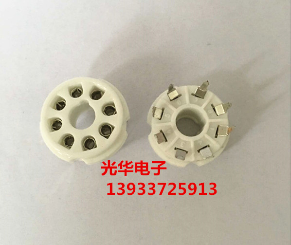 优质PCB大八脚管座 用于：5AR4 5Z3P EL34 6P3P KT88 6P6P