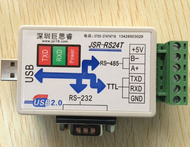Concentrateur USB - Ref 366330 Image 1