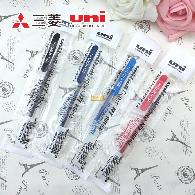 ÈÕ±¾UNIÈýÁâ±ÊоUMR-83 ÌæÐ¾ ÖÐÐÔ±Êо ÊÊÓÃUMN-138Ë®±Ê 0.38mm