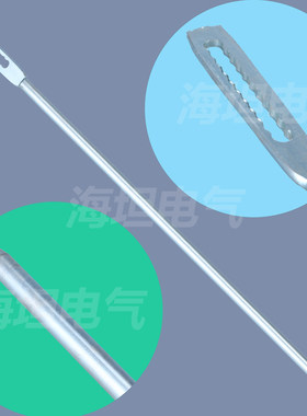 海坦电气LG内齿扁杆LG003