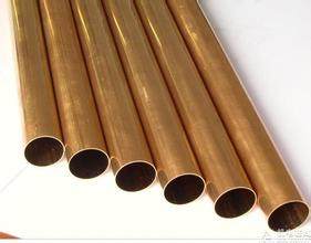 H62 Brass Precision tube H65 Capillary diameter 18mm19mm internal diameter 14-15-16-17-18-20mmin the Basic building materials , Plumbing pipe , Brass/Fitting  category - from Buy2taobao.com to provide professional Taobao agent buy service