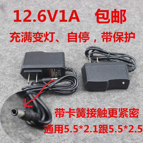 所有零件均采用全新元器件，出厂100%经过老化测试，大家可以放心选购！  为了大家购物更加方便快捷！欢迎自助下单，当天下午4点前的订单正常都是当天发货   我们将提供真诚优质的服务。客户的满意是我们最大的追求，感谢支持!