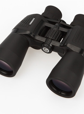 博冠BOSMA 双筒望远镜 猎手Ⅱ7x50超广角 大目镜 微光夜视