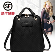 2015 fashion new woman bag single shoulder backpack dual-use school of Korean wave female package style Pu leather bag