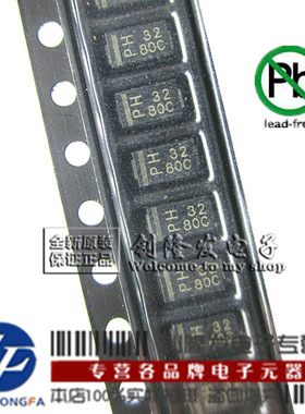 原装正品 VISHAY威世BYG80A BYG80J SMA/DO-214AC快恢复二极管