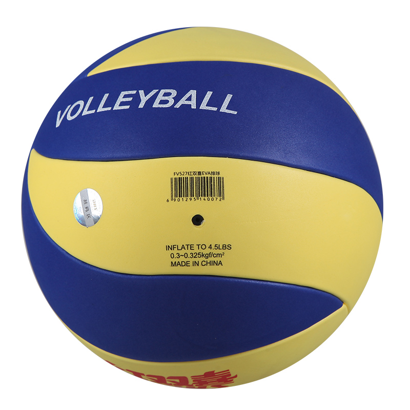 Ballon de volley-ball - Ref 2009868 Image 5
