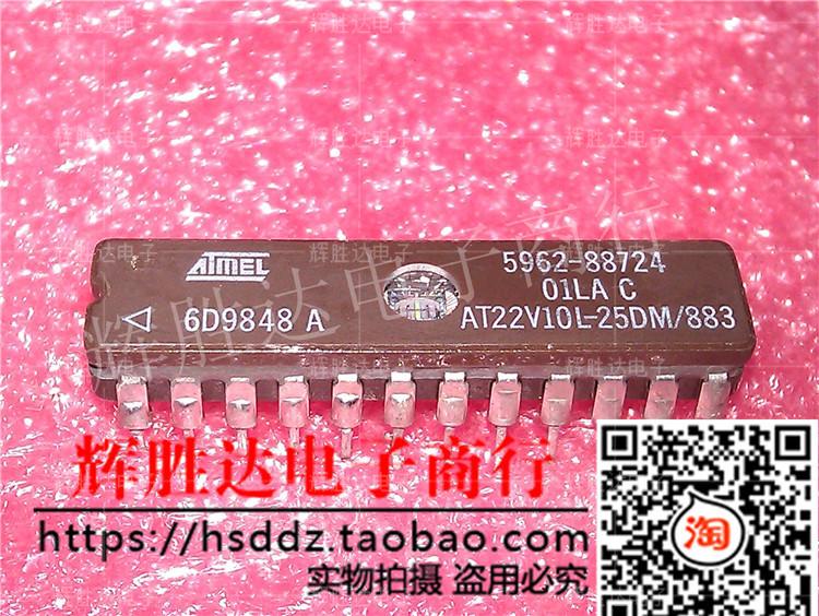 AT22V10L-25DM/883进口现货，集成电路IC 批量供应