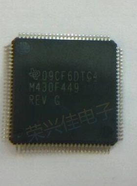 MSP430F449IPZR M430F449 QFP100 控制器 原装可直拍