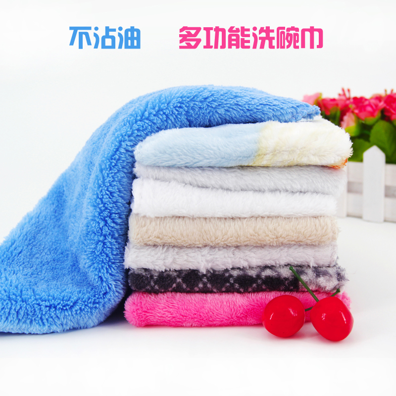 多功能植物纖維百潔布 洗碗巾 抹布 擦手巾 擦鞋清潔布特價包郵