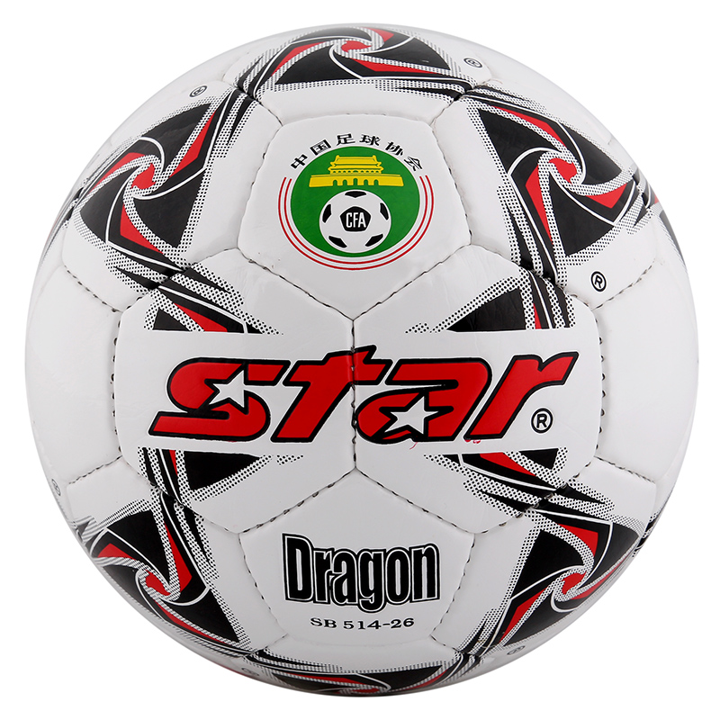 Ballon de foot - Ref 5682 Image 1