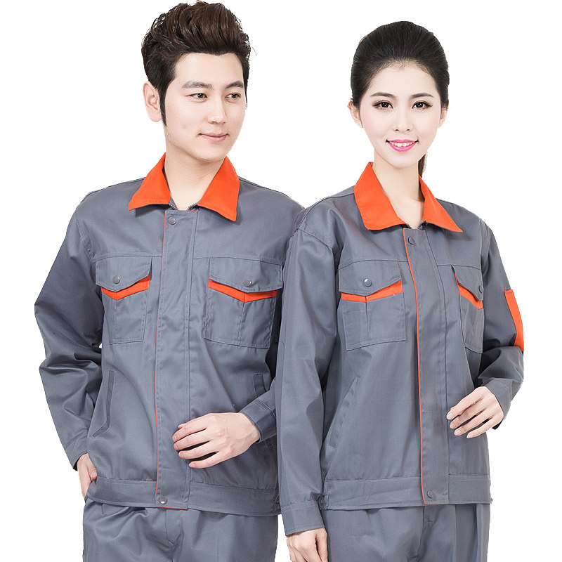 Vêtement de travail - Ref 1911739 Image 1