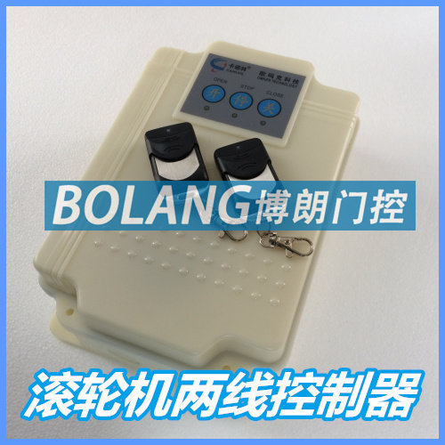 卡诺林控制器d36适配开门机图片